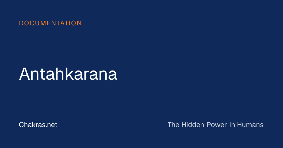 Antahkarana | Chakras.net
